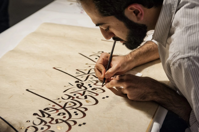 Arabisk kalligrafi