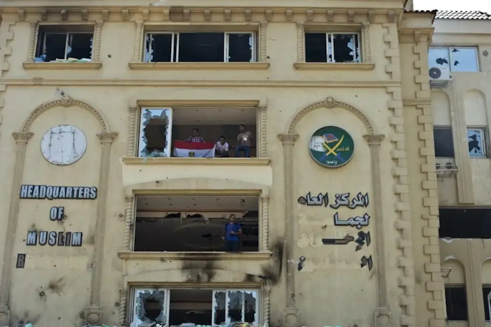 Muslimska Brödraskapet