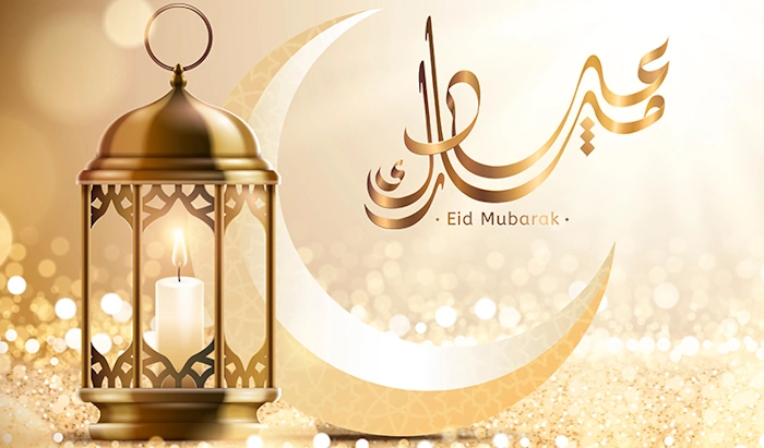 Eid Mubarak