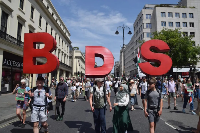 BDS