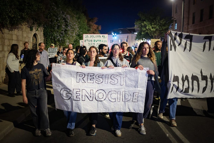 Israel