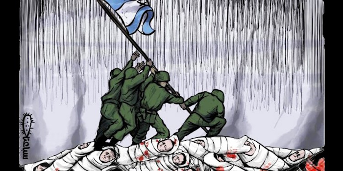 Israel
