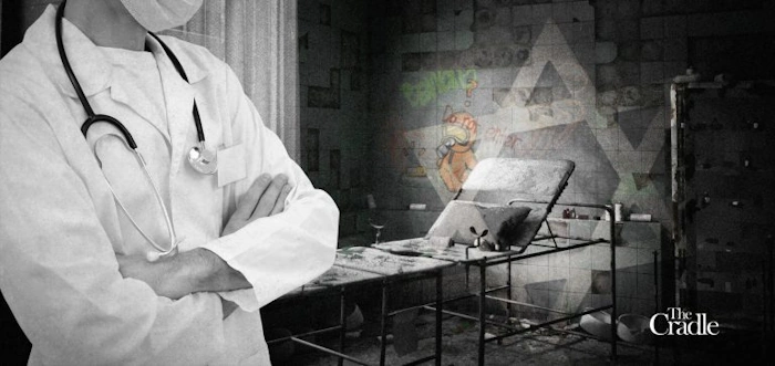 Israel