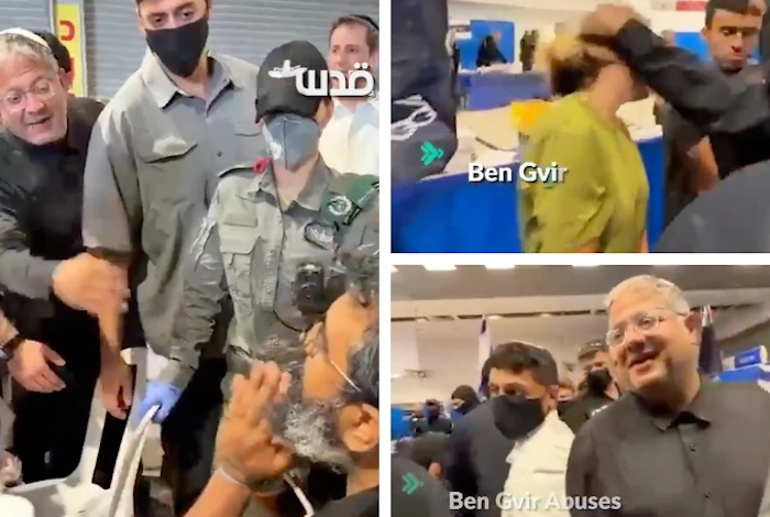 Israel