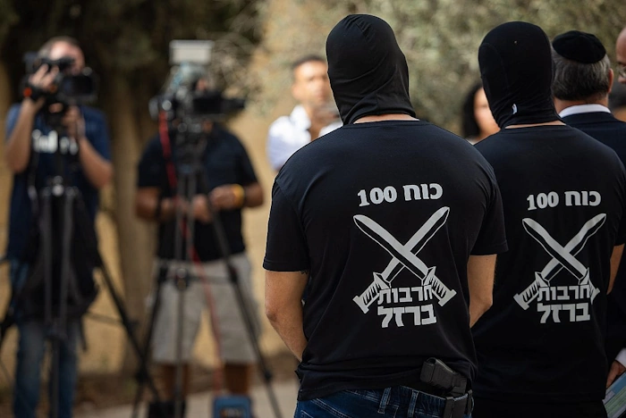 Israel