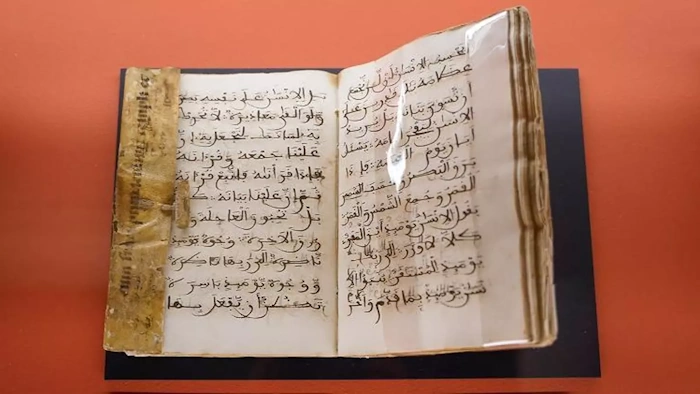 Koran