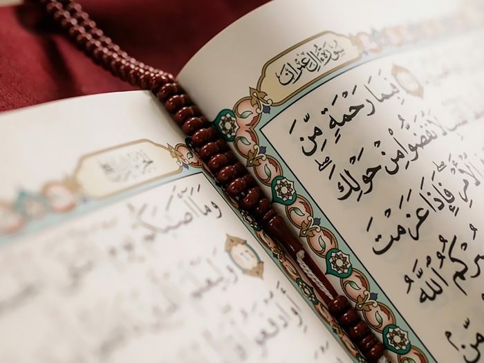 Koran