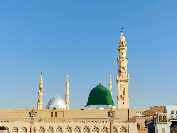 Hajj