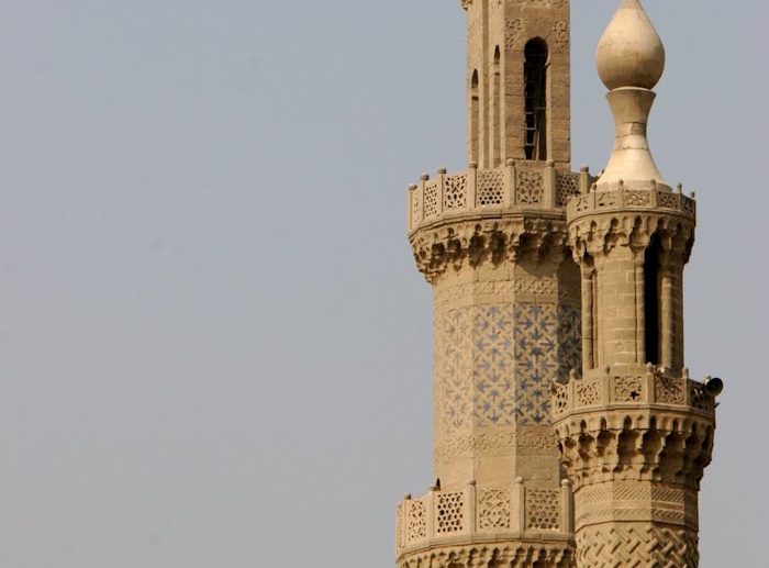 MInaret