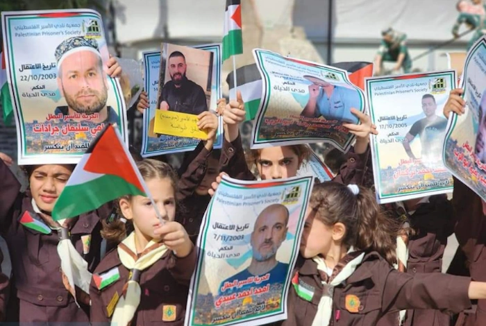 Palestina