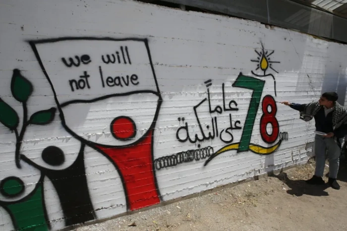 Nakba