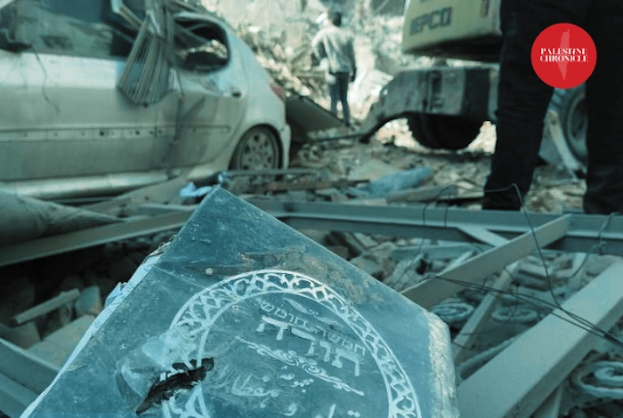 Rafi Nia synagoga - Iran