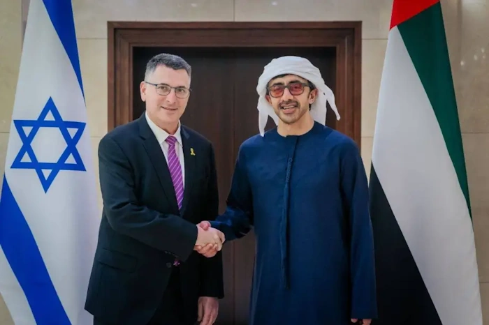 UAE