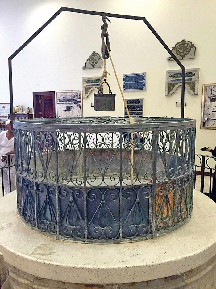Zamzam